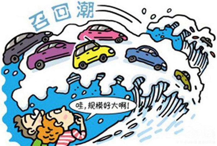 �����������&ldquo;�ٻس�&rdquo; �쿴����������û��