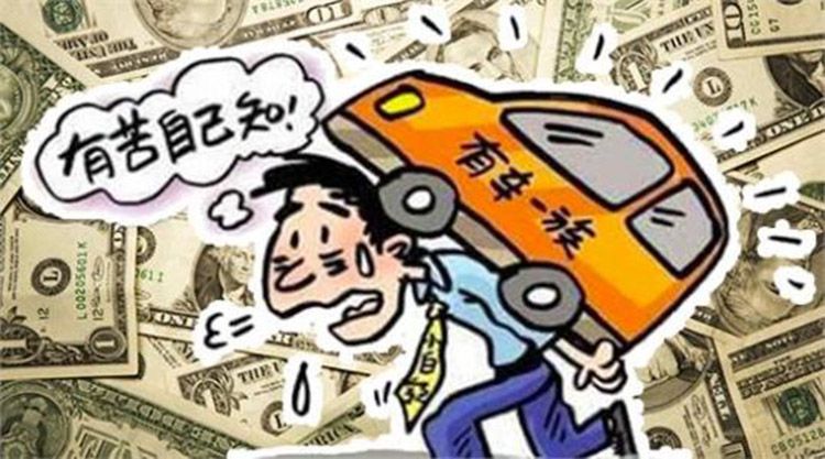 颜值与性价比兼备!入手它养车不花一分钱