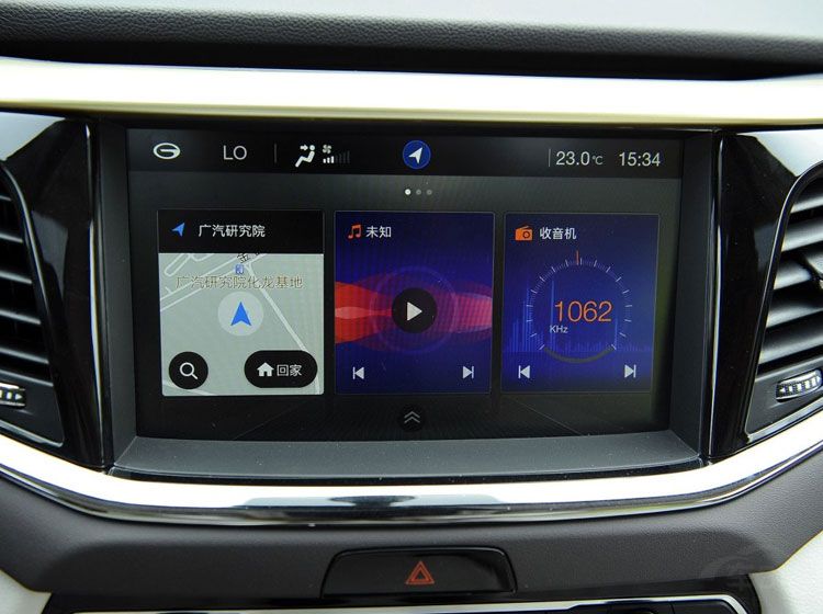 1534844001456911.jpg 7座SUV:荣威RX8与传祺GS8谁更值得买?