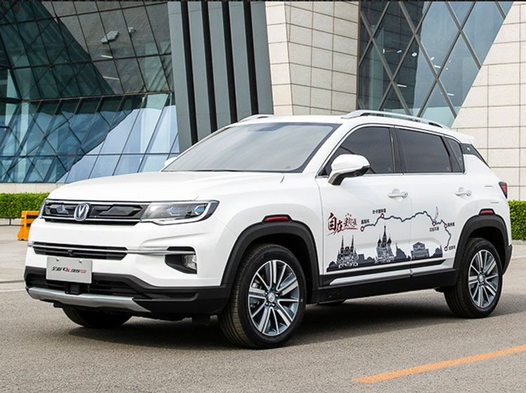 1534902571582822.jpg CS55.jpg