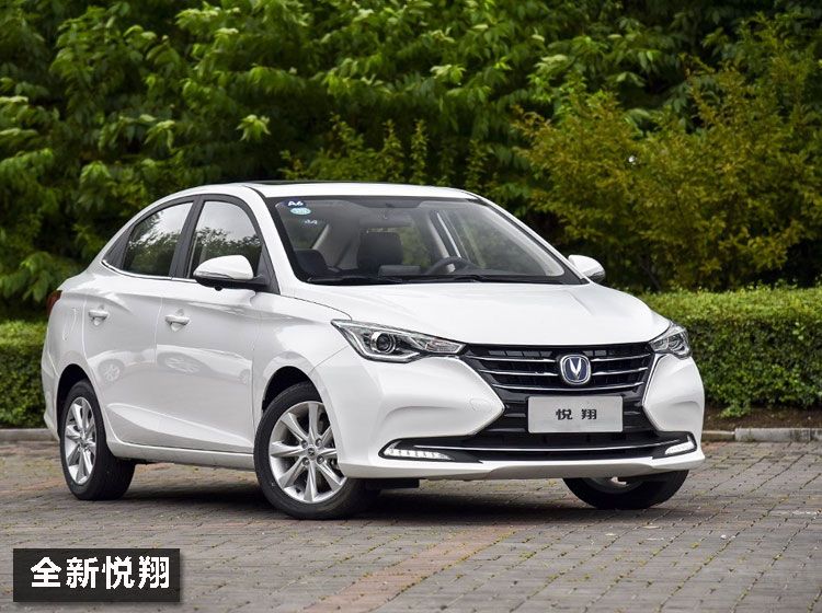 ����ȫ������Աȼ���Զ�� ˭��ֵ����