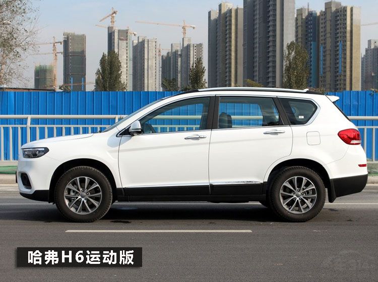 ��ɱ����H6����8 ���S7������ôţ��