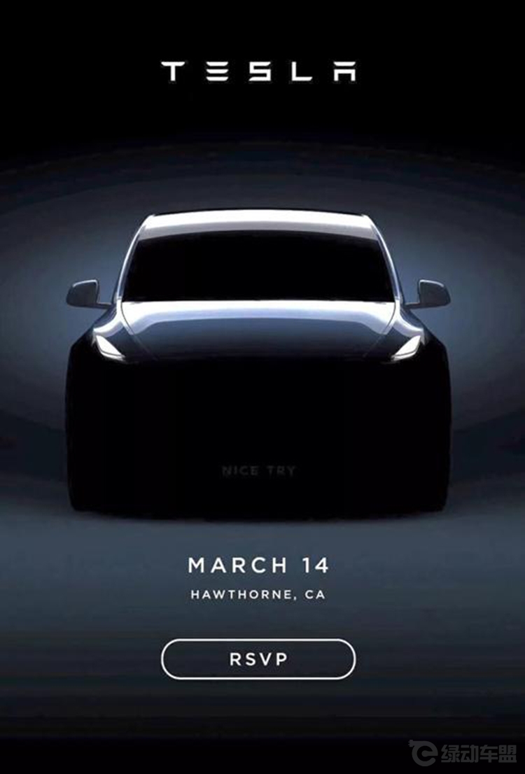 ����Դʱ�� ��4��糵 2019��ֵ���ڴ�