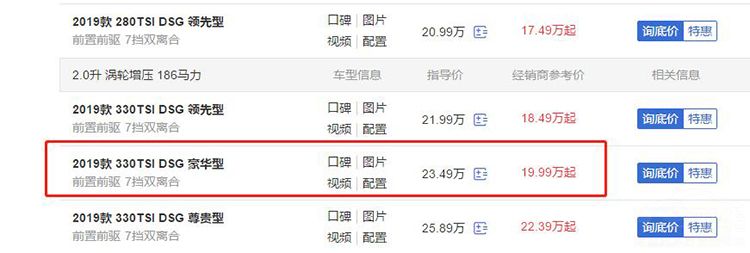 ����������̫����