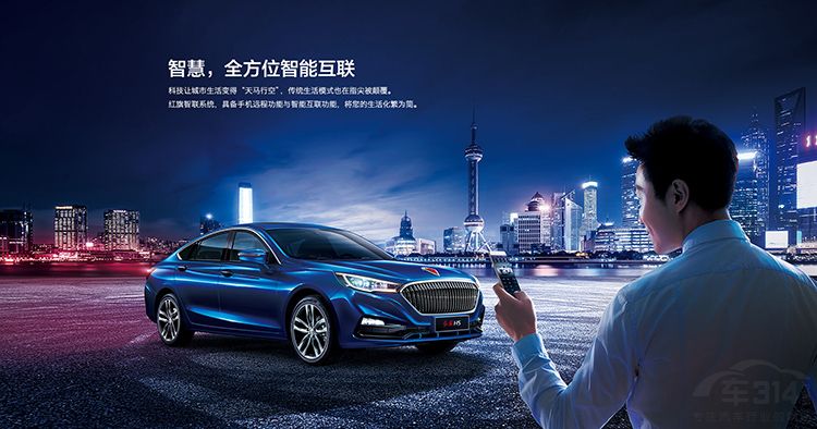 嫌新速腾太贵?那不妨看看这三款国产车 嫌新速腾太贵?那不妨看看这三款国产车