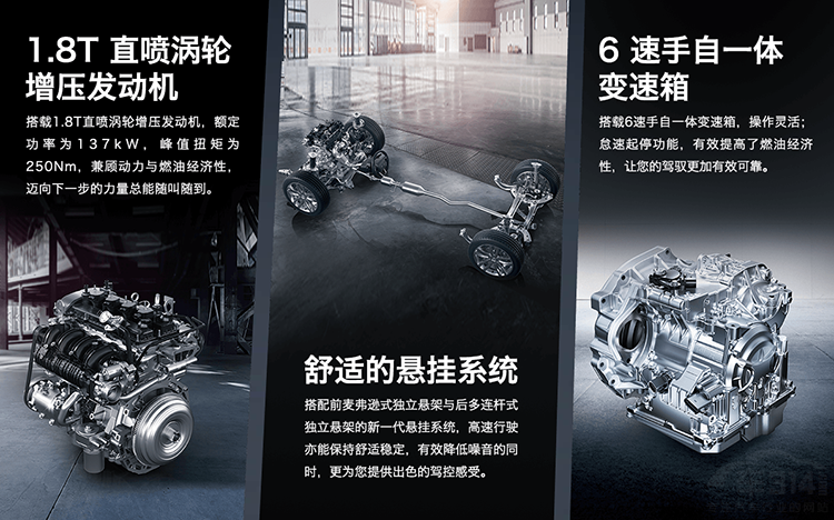 嫌新速腾太贵?那不妨看看这三款国产车 嫌新速腾太贵?那不妨看看这三款国产车