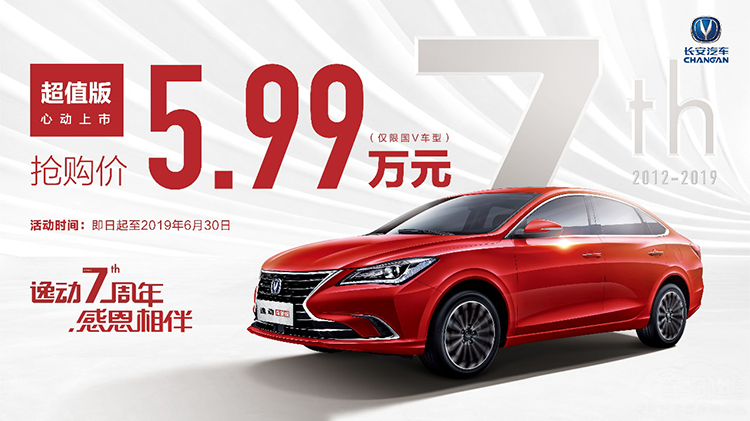 ����ҽ���ôѡ���������ݶ�7���곬ֵ��