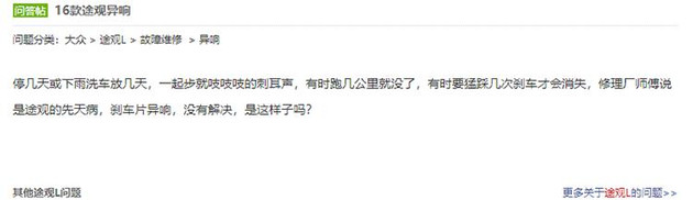 �����SUVǧ�������ؼ�����ͺ�ڣ�