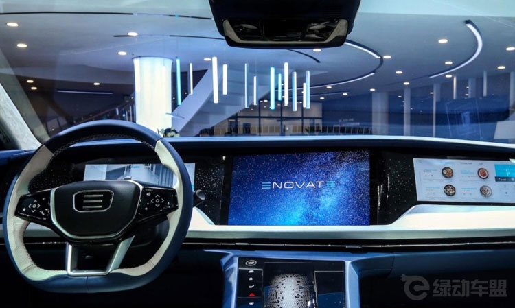 �Ϻ���չ��ȫ�´��綯���̵� ��һ�����