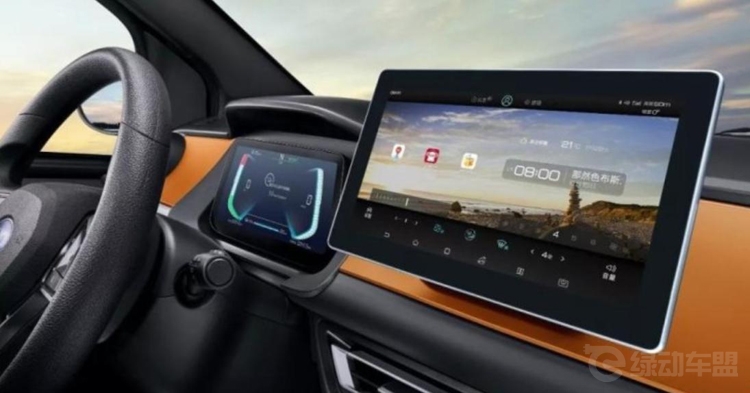 �Ϻ���չ��ȫ�´��綯���̵� ��һ�����