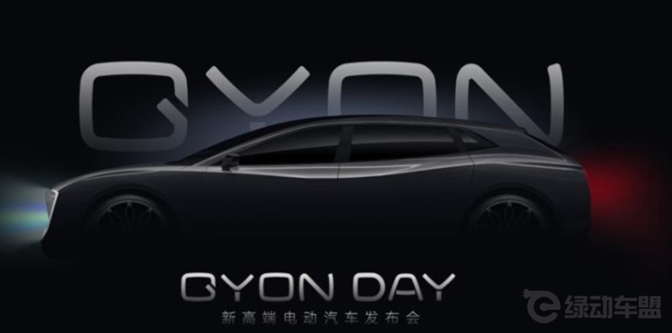 �Ϻ���չ��ȫ�´��綯���̵� ��һ�����