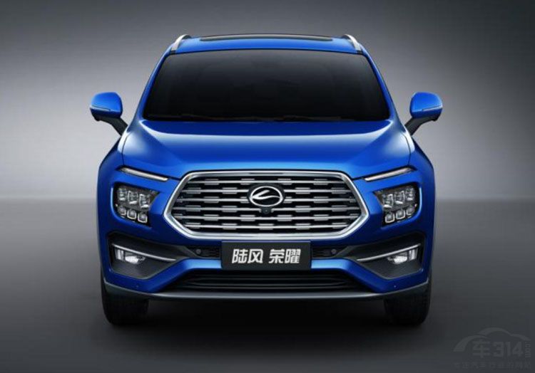 �Ϻ���չ�Ĵ��й��족��Ʒ ��һ�����