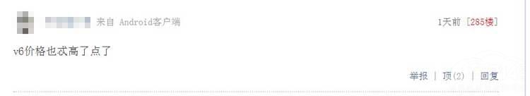 ;��Xֵ�����𣿿�����ƪ�²����������