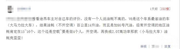 ;��Xֵ�����𣿿�����ƪ�²����������