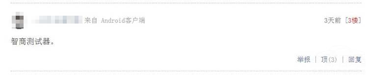 ;��Xֵ�����𣿿�����ƪ�²����������