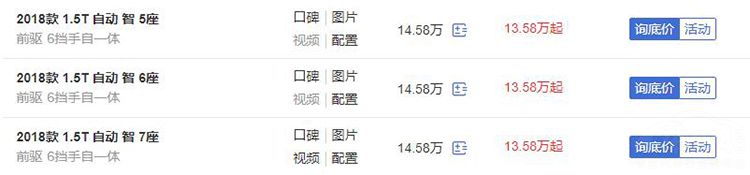 15�����䳵��