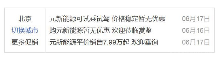 ���ǵ�S2���� ��ֵ�ù����ʮ������