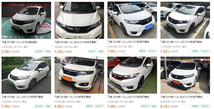 ��PoloPlus���Ƿɶ�