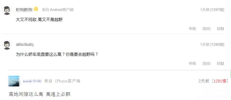 ����������Ƴ��׿�γ� ���������������