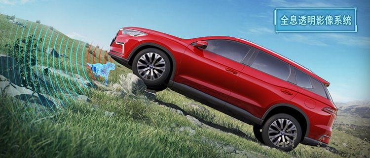 宋Pro燃油版起售价不到9万,还选啥大众! 宋Pro燃油版起售价不到9万,还选啥大众!