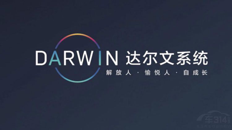 教师节,推荐一款最符合老师气质的纯电SUV 教师节,推荐一款最符合老师气质的纯电SUV