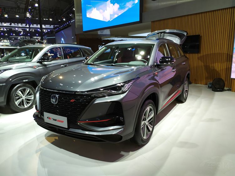 吉利博越PRO对比长安CS75PLUS 吉利博越PRO对比长安CS75PLUS