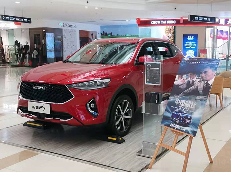 长城汽车亮相电影《中国机长》首映礼! 长城汽车亮相电影《中国机长》首映礼!