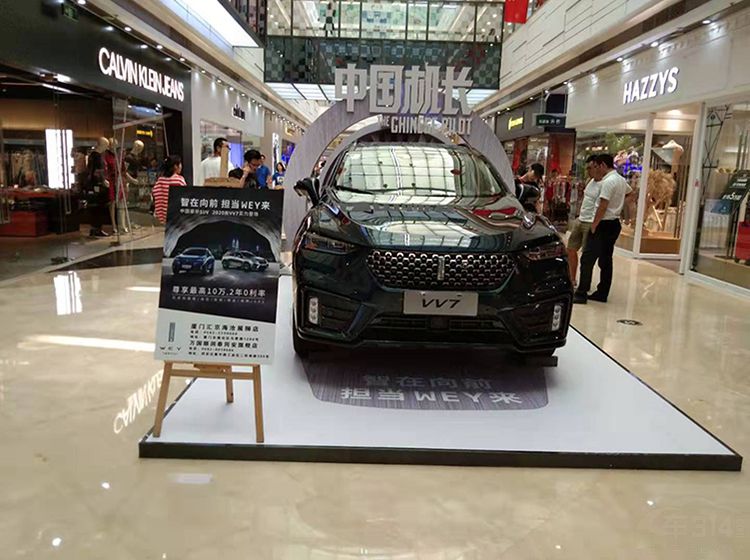 长城汽车亮相电影《中国机长》首映礼! 长城汽车亮相电影《中国机长》首映礼!