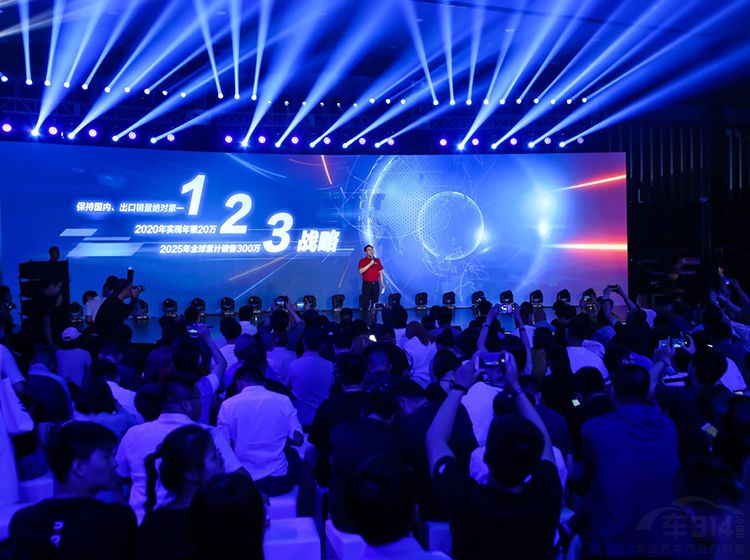 长城汽车亮相电影《中国机长》首映礼! 长城汽车亮相电影《中国机长》首映礼!