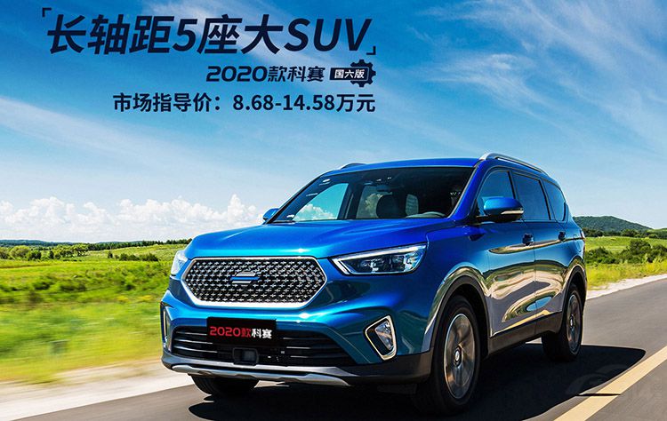 8.68万起 8.68万起