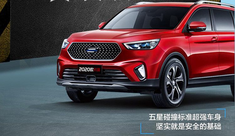 8.68万起 8.68万起