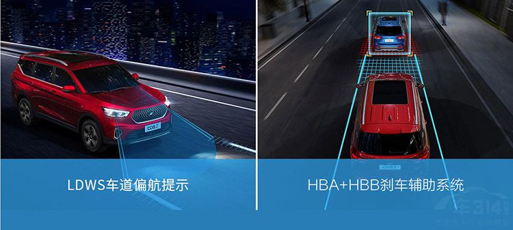 8.68万起 8.68万起