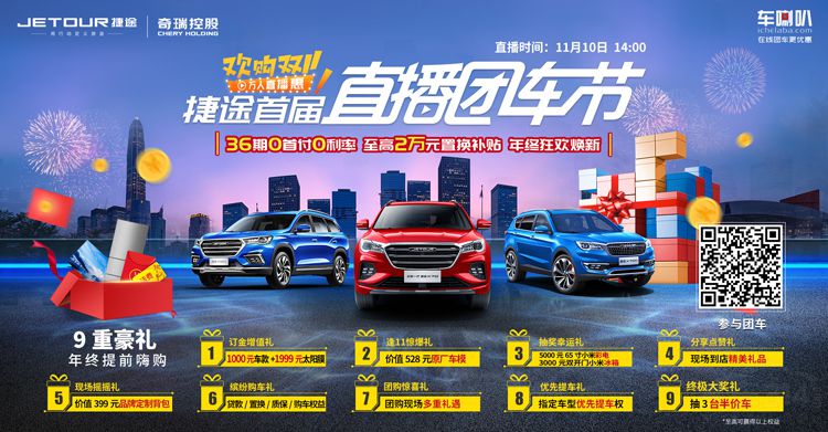 ˫11��;�׽�ֱ���ų��� ������ʱ�͸���