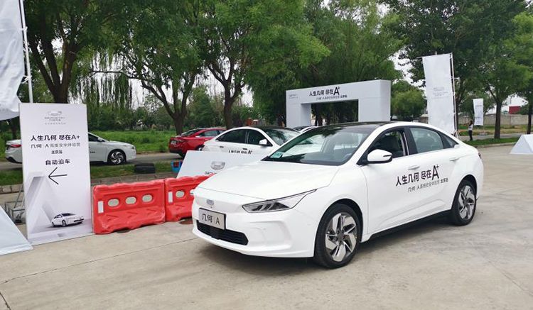 2019�꼴������ ������������ֵ�ù���