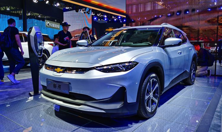 ���м�����̵�2020��ֵ���ڴ����³���