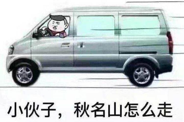 �����ٹ��¿��ɳ��¸�·�ϵ��������񳵡���