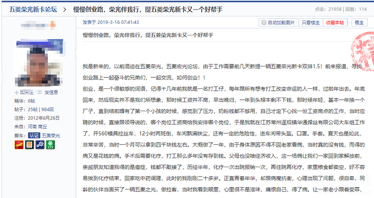 �����ٹ��¿��ɳ��¸�·�ϵ��������񳵡���