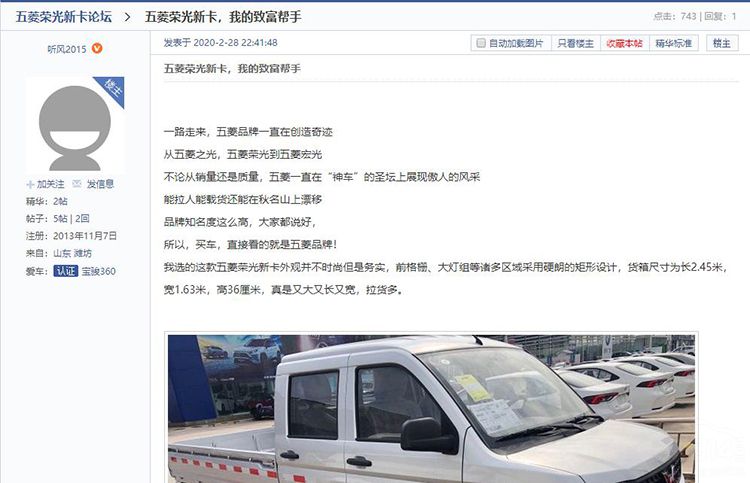 �����ٹ��¿��ɳ��¸�·�ϵ��������񳵡���