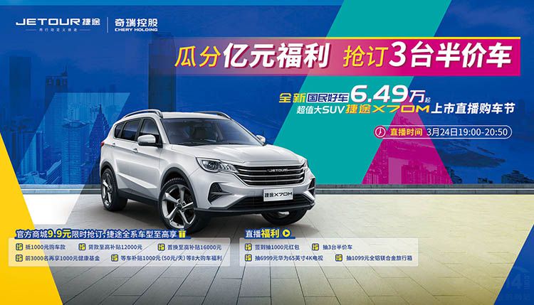 �ۼ�6.49-8.99��Ԫ