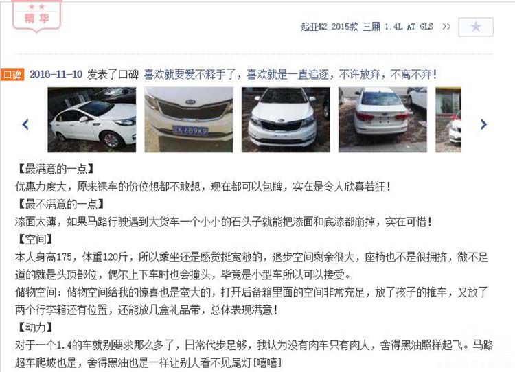 �ʺ�����������