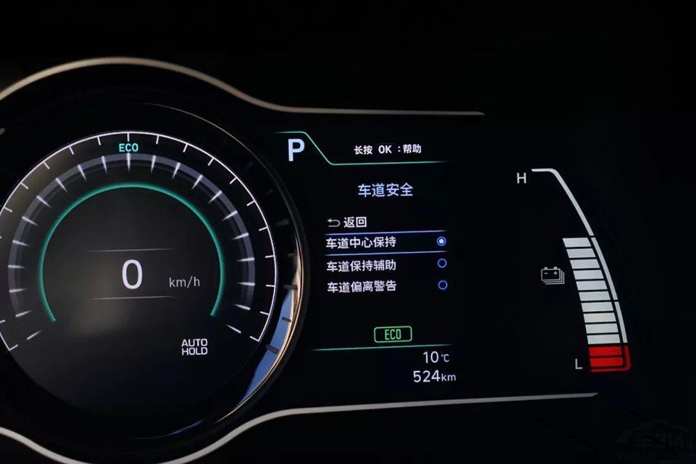 续航500km 昂希诺纯电动最高补贴4万元 ! 续航500km 昂希诺纯电动最高补贴4万元 !