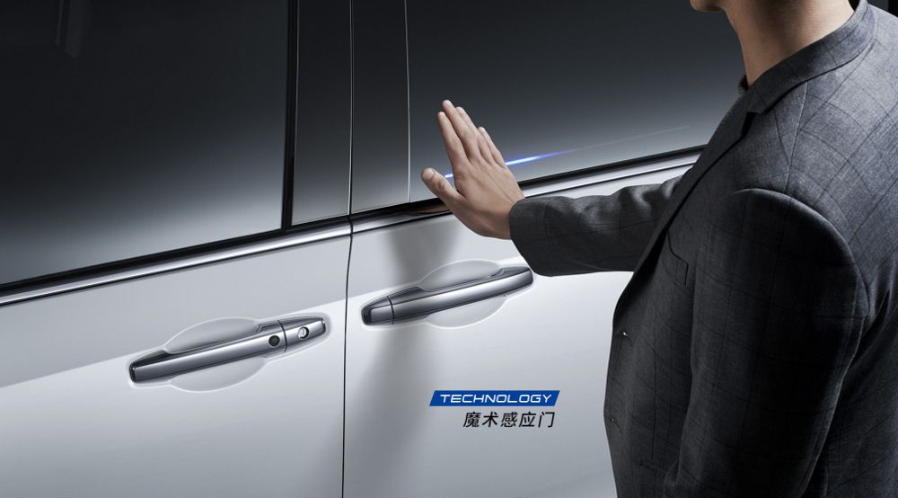 ��һ�����ο�ɶ�� ֵ�ù���ļ���MPV�Ƽ�