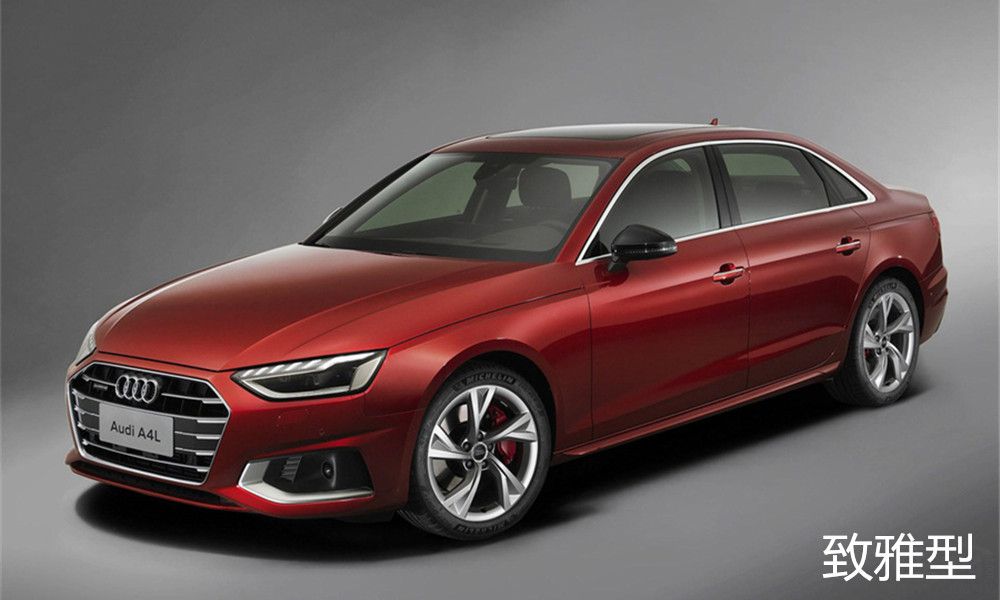 2020��µ�A4L�ͱ���3ϵ˭��ֵ�����֣�