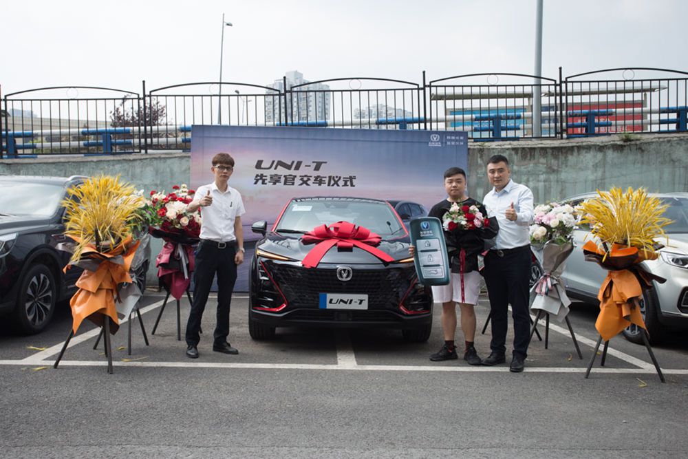 长安UNI-T提车记,记录我的真实提车心情 长安UNI-T提车记,记录我的真实提车心情