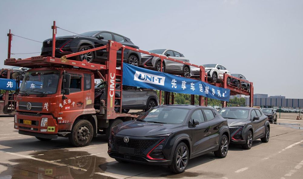 长安UNI-T提车记,记录我的真实提车心情 长安UNI-T提车记,记录我的真实提车心情