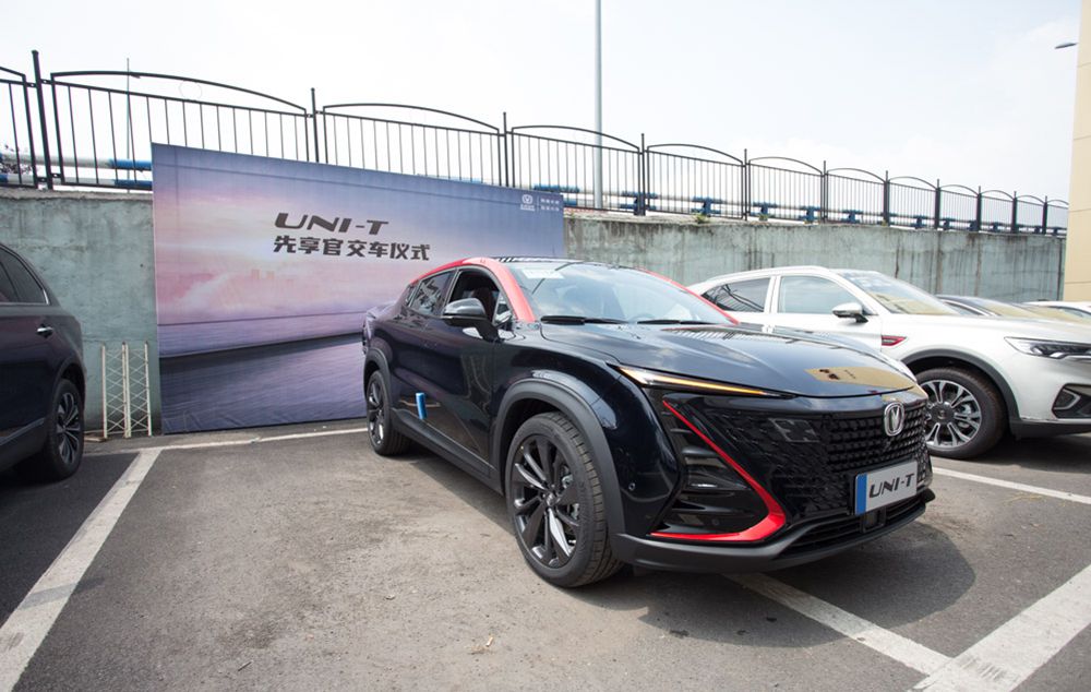长安UNI-T提车记,记录我的真实提车心情 长安UNI-T提车记,记录我的真实提车心情