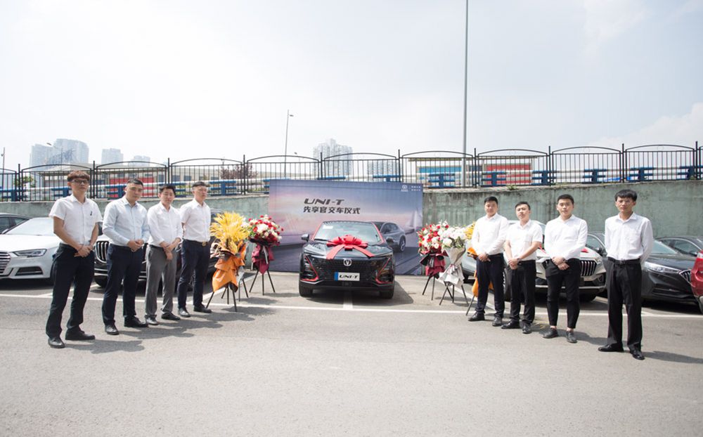 长安UNI-T提车记,记录我的真实提车心情 长安UNI-T提车记,记录我的真实提车心情