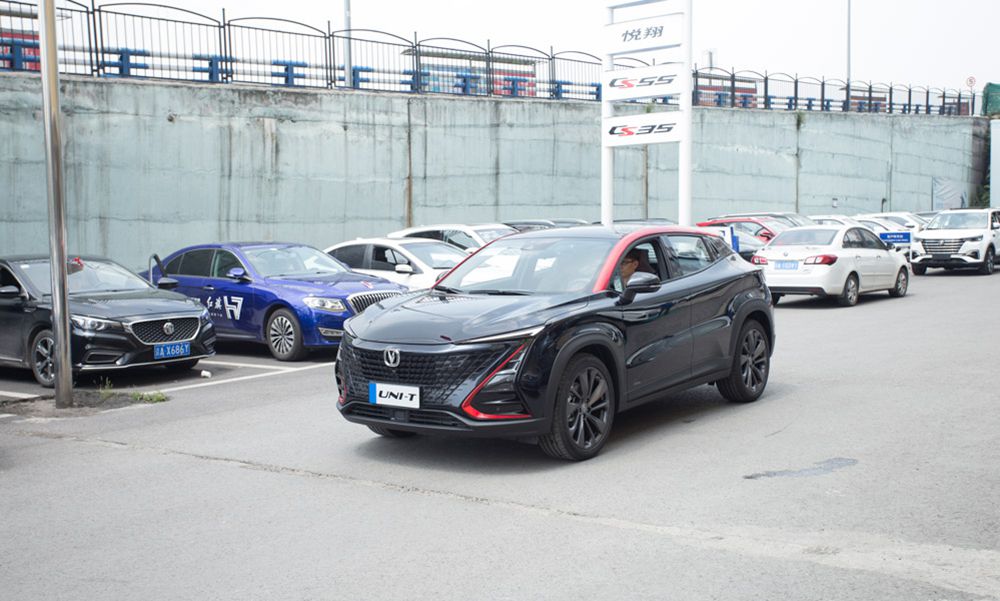 长安UNI-T提车记,记录我的真实提车心情 长安UNI-T提车记,记录我的真实提车心情