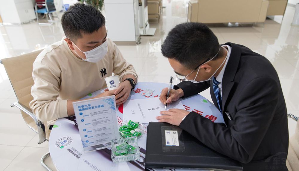 长安UNI-T提车记,记录我的真实提车心情 长安UNI-T提车记,记录我的真实提车心情