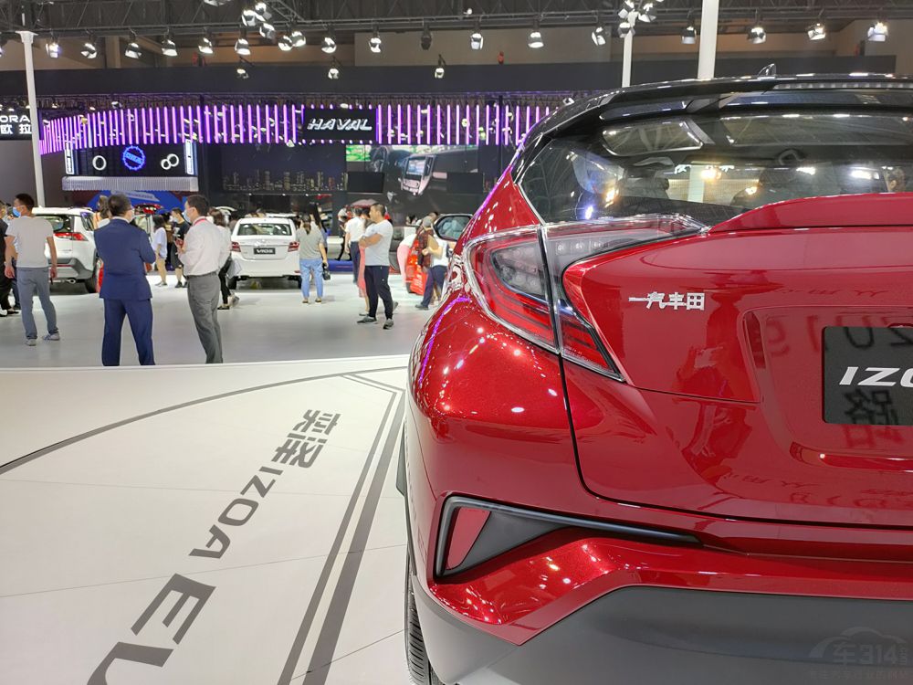 续航400km 丰田携奕泽E进擎亮相重庆车展 续航400km 丰田携奕泽E进擎亮相重庆车展